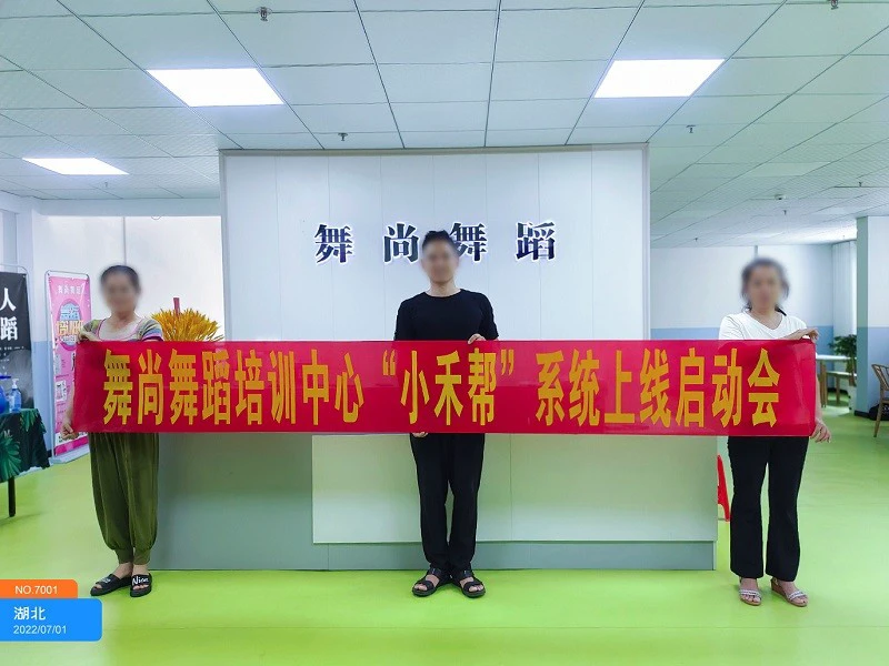 如何设计一套有效的篮球协调训练计划_0